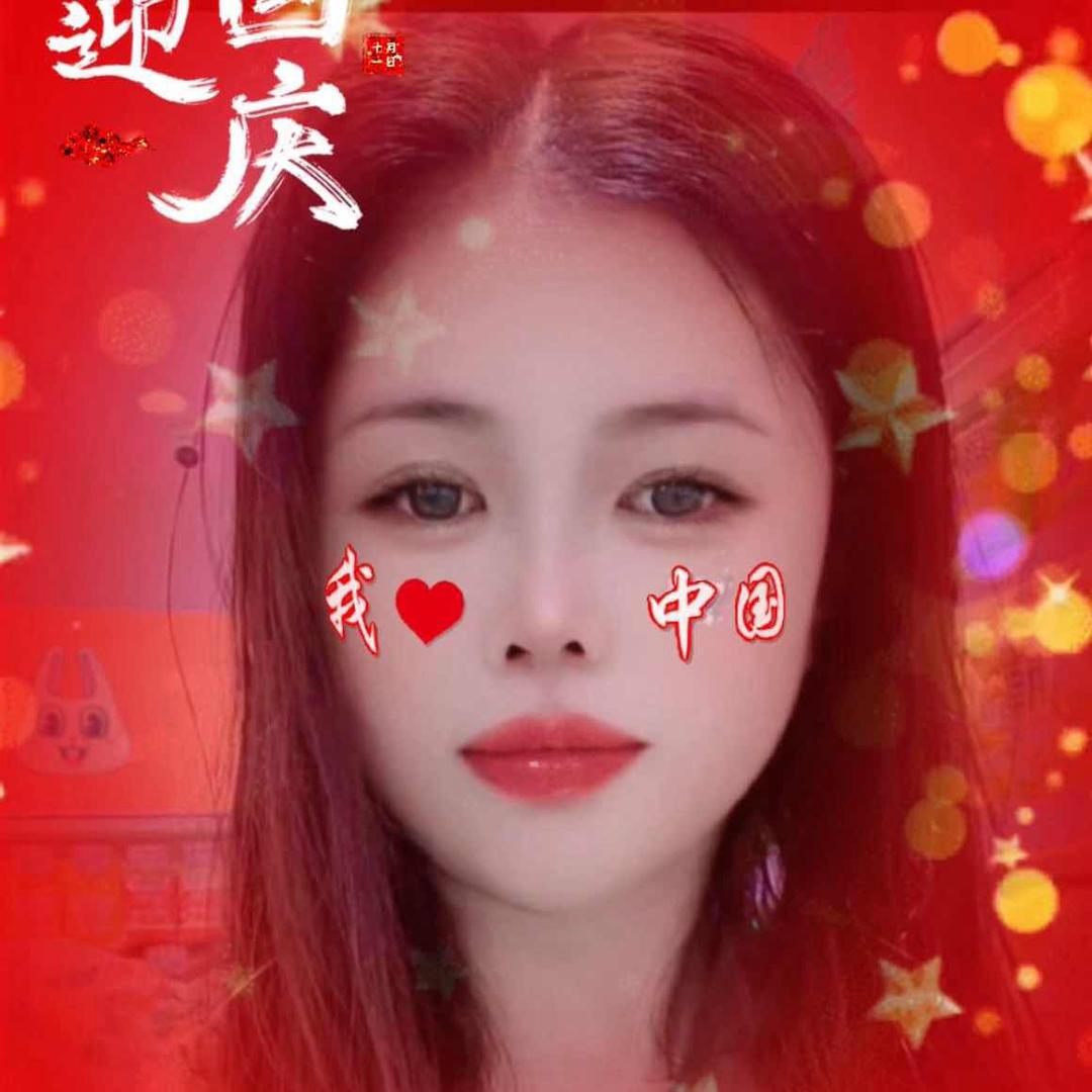 君韵
