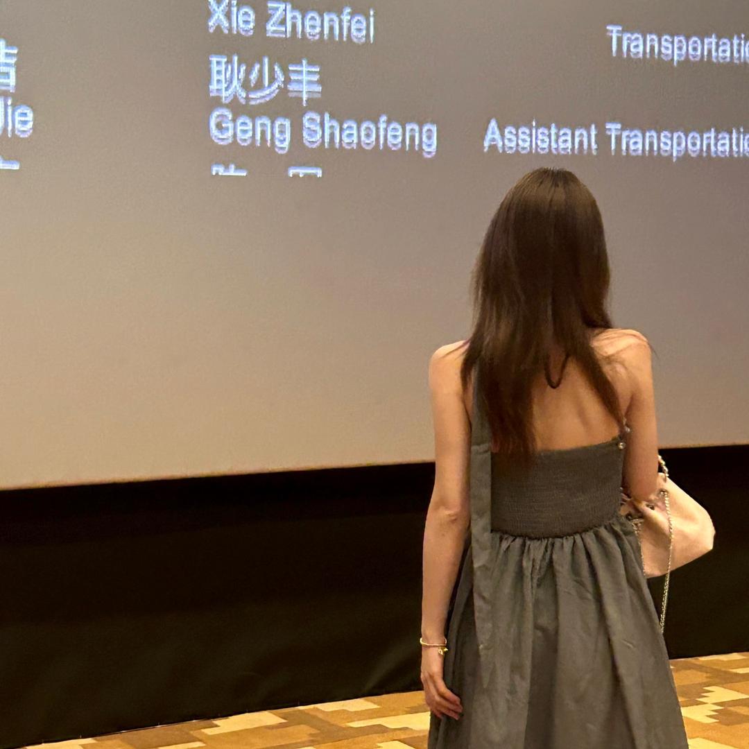 零冻梨