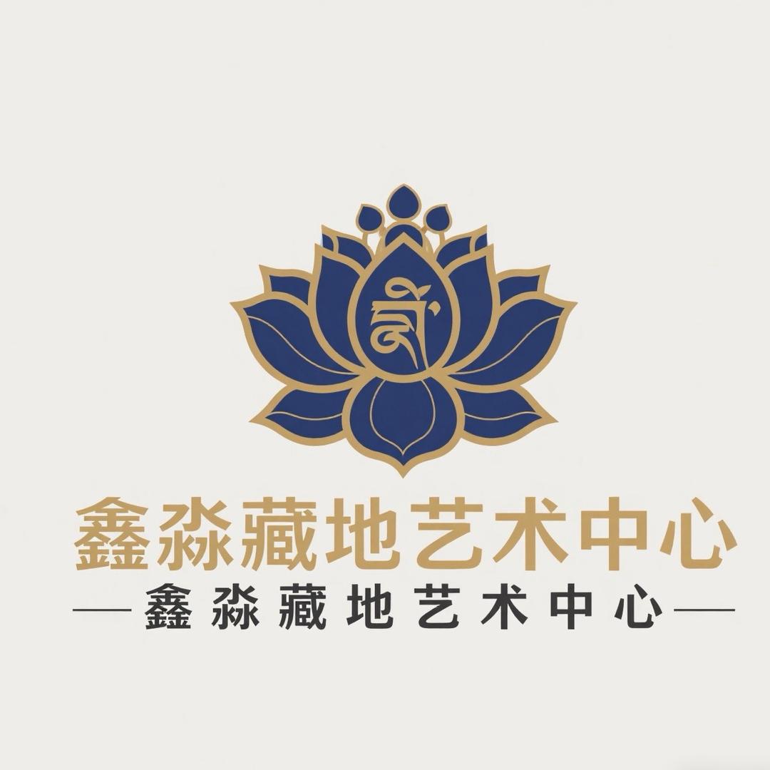 鑫淼艺术唐卡