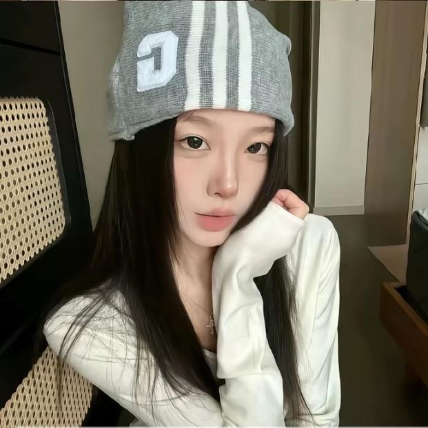 我就不睡咋滴