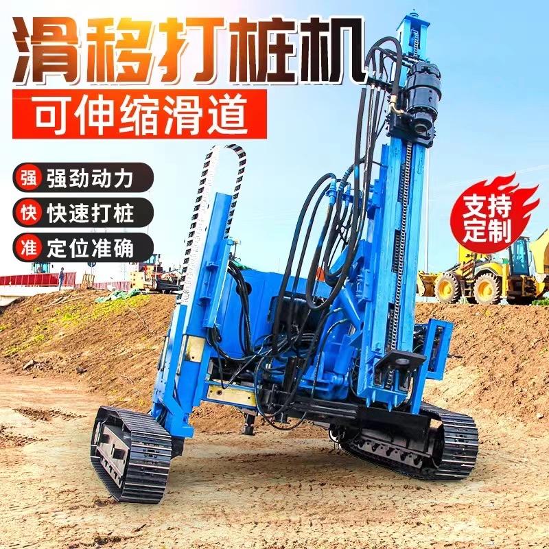 沃通工程机械钻桩机