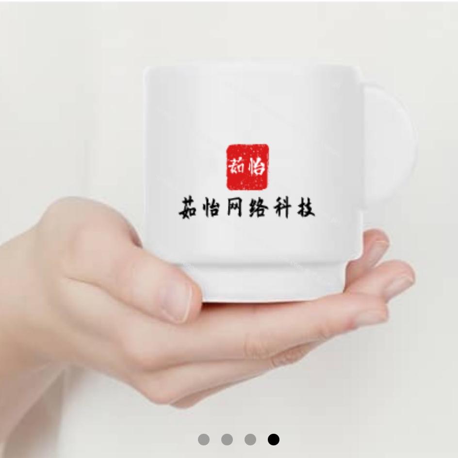 茹怡网络科技