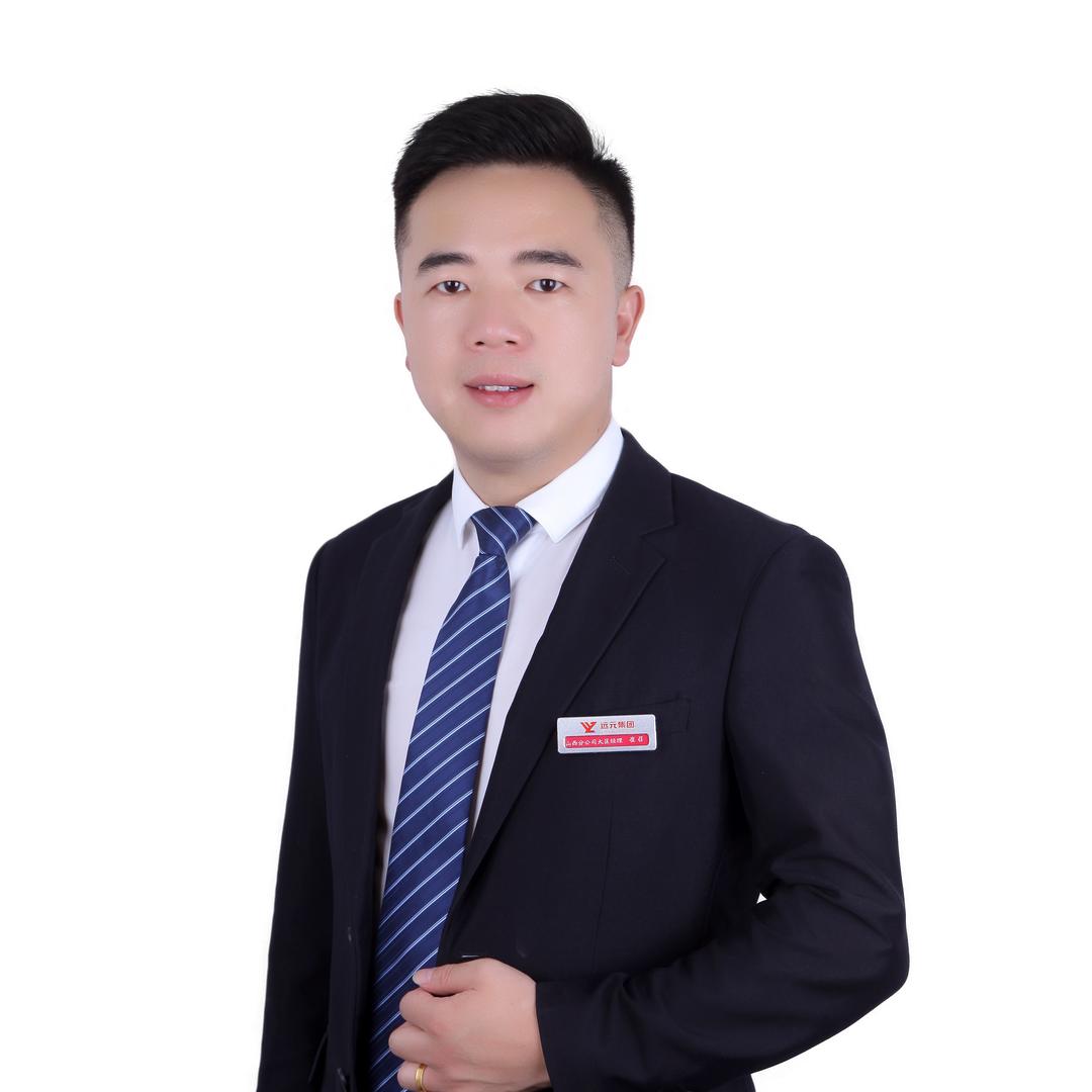 远元人 ～崔召