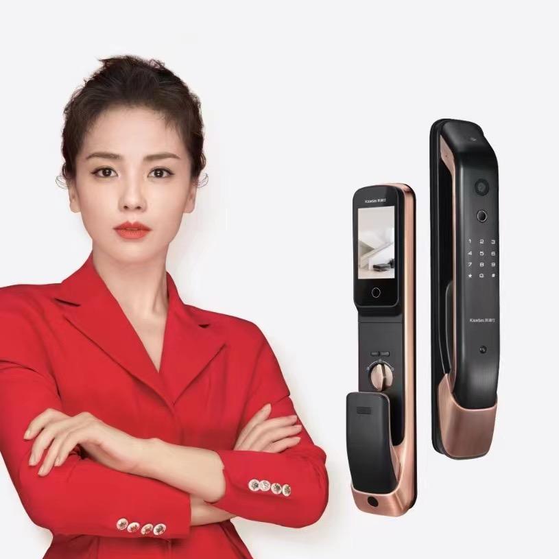 凯迪仕智能锁直营中心(宝安北路店)