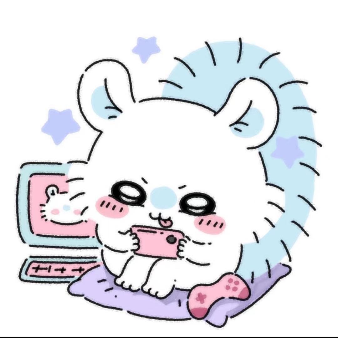 滚蛋