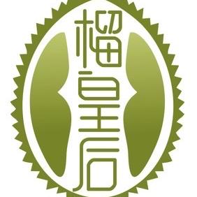 新发地榴皇后果业小时达日坛