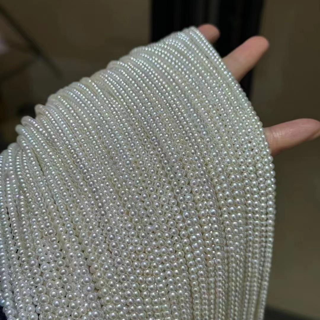 小满轻奢饰品