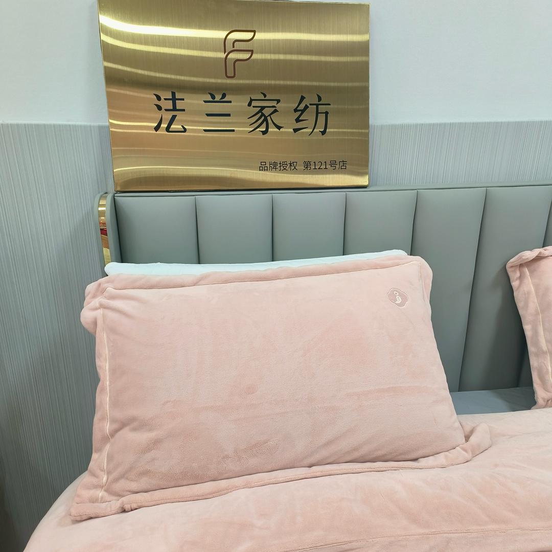 织梦人家纺工厂店-小洁