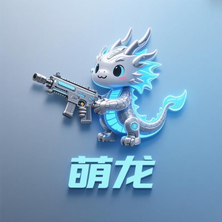 萌龙网游服务CF邀请活动