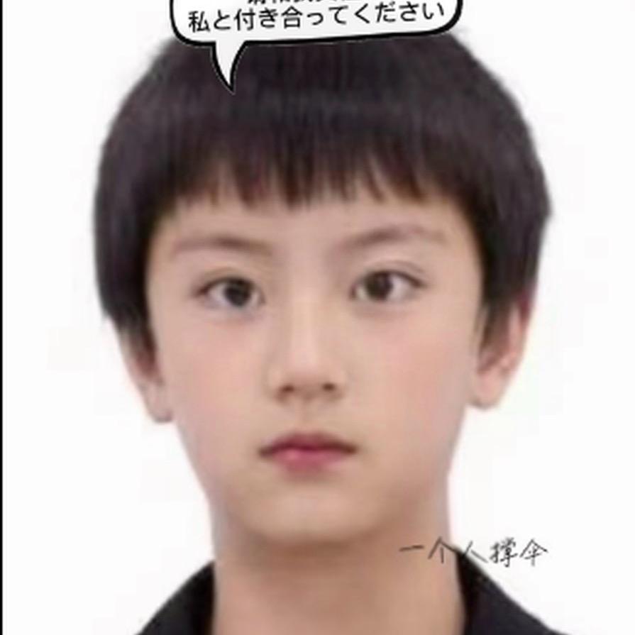 缝衣服