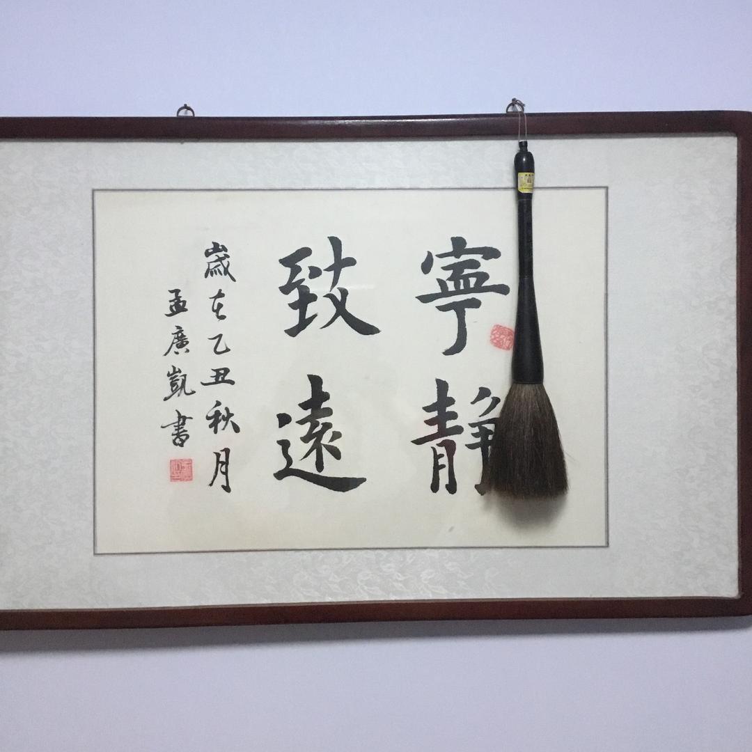 浩瀚海洋