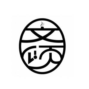 西藏圣地文颂藏香