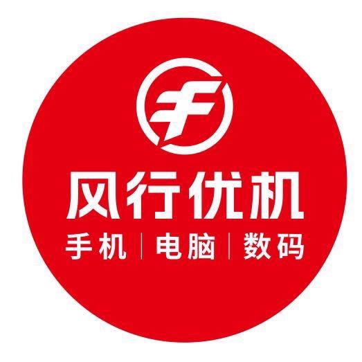宇益通讯电脑维修师傅小辰