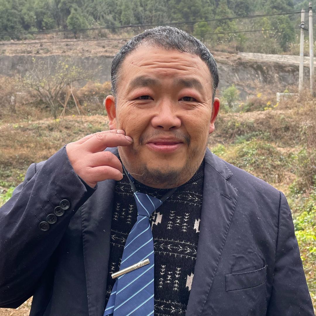 毛辣果村(杨二哥)