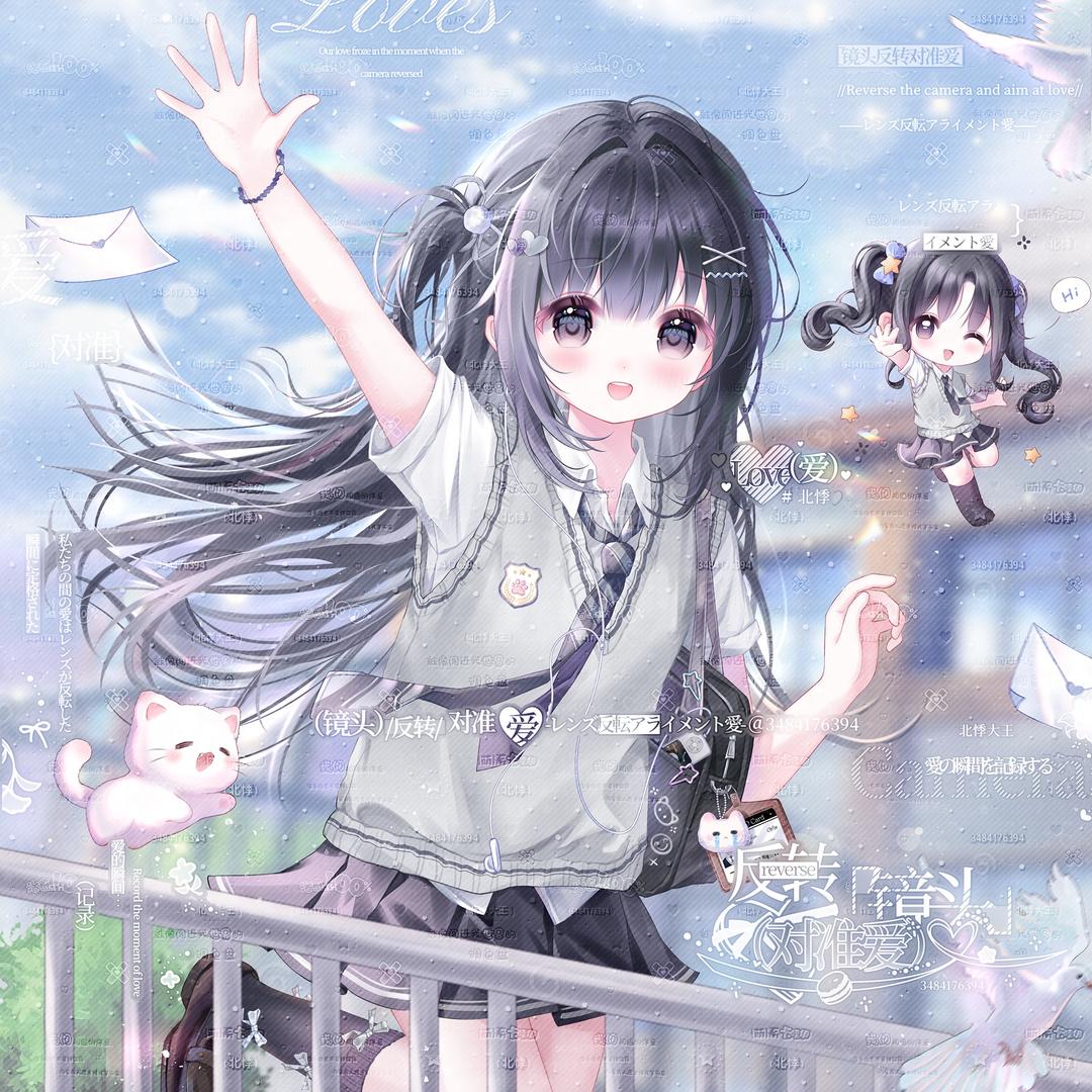 悸