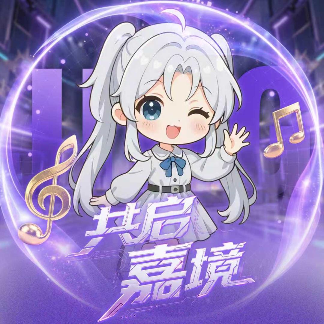 𝑿.小泥巴🥣ⁿ⁸