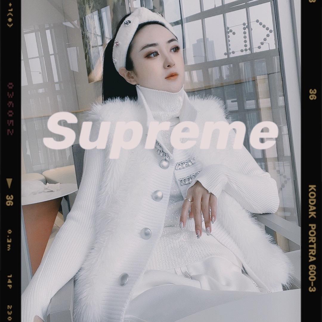 莹姐私服