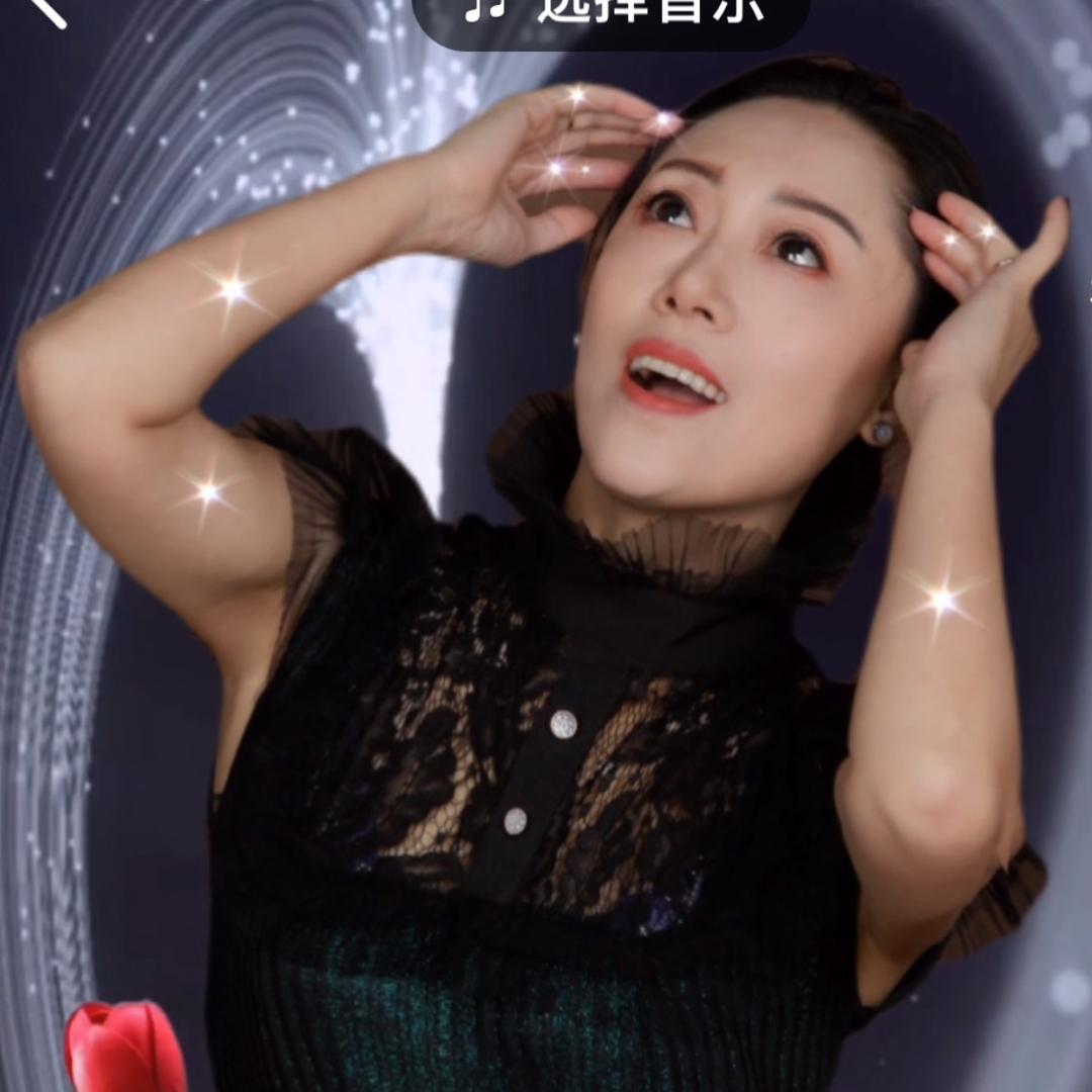 娟姐55