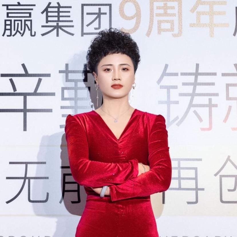 小杜姐