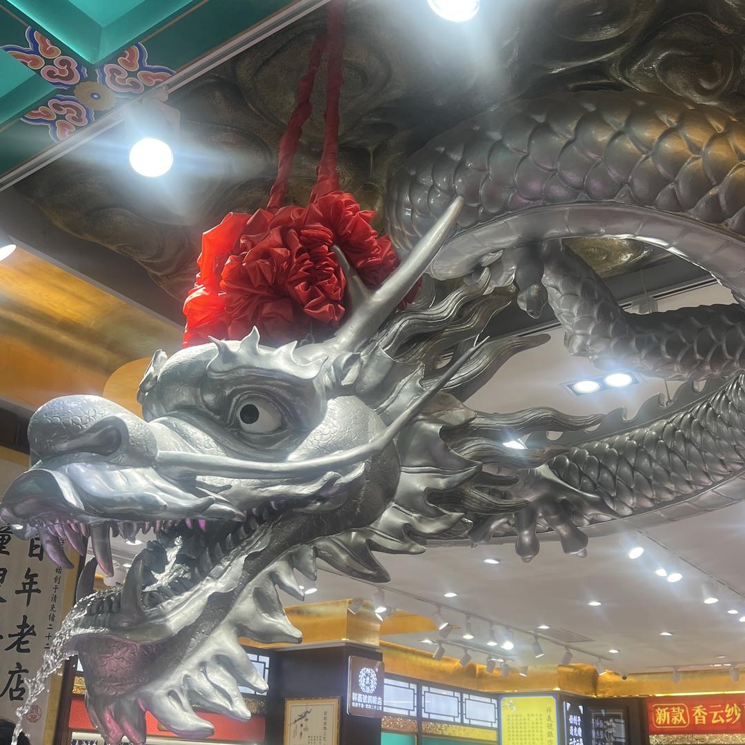 粘小贝168