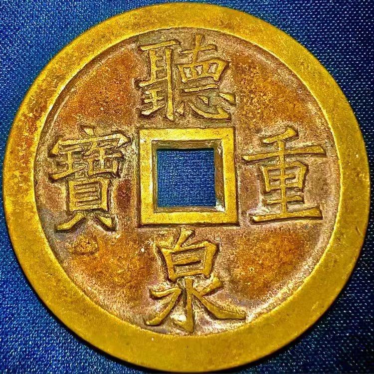 京福堂官方旗舰店