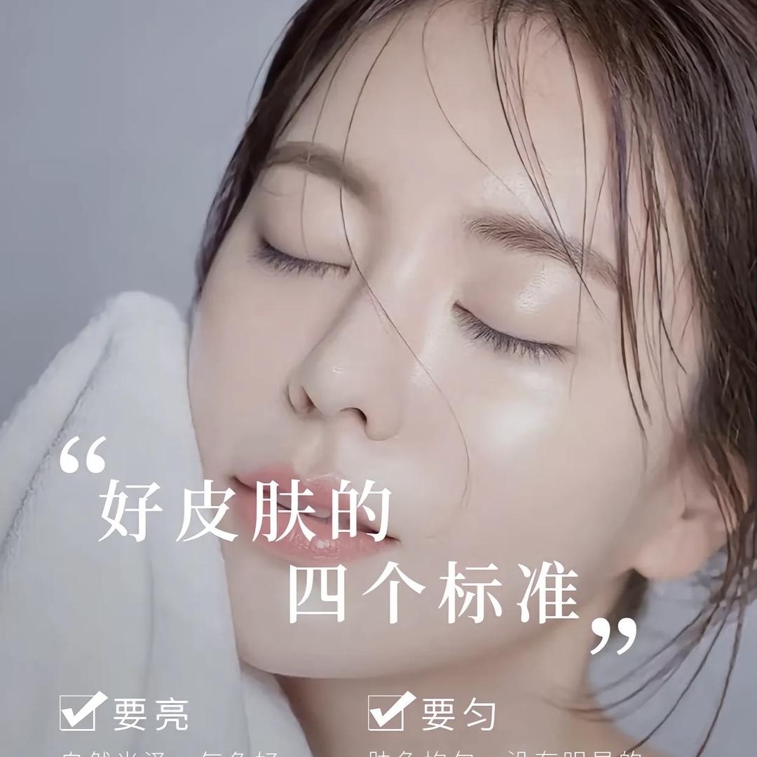秀英个护翰捷鹏