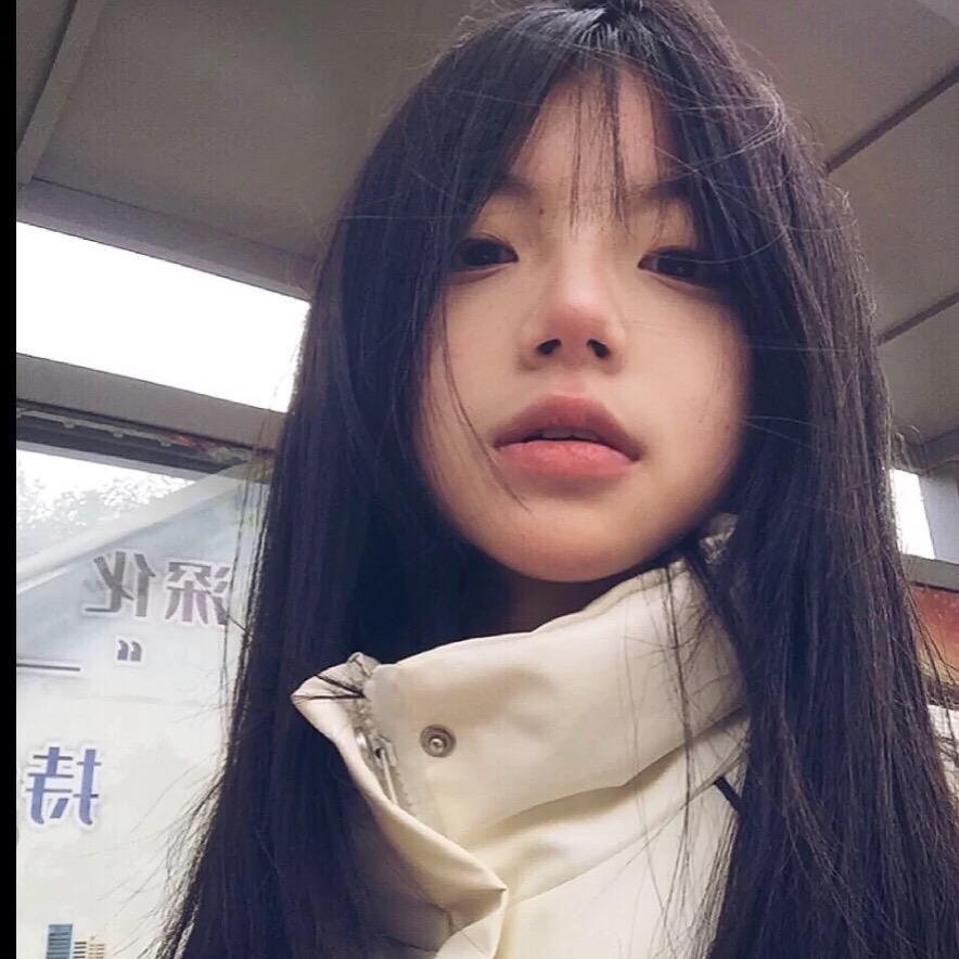 阿妤