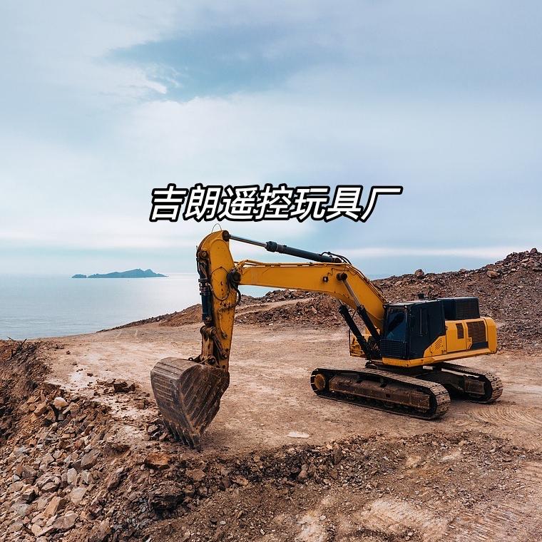 吉朗遥控玩具厂-直播号