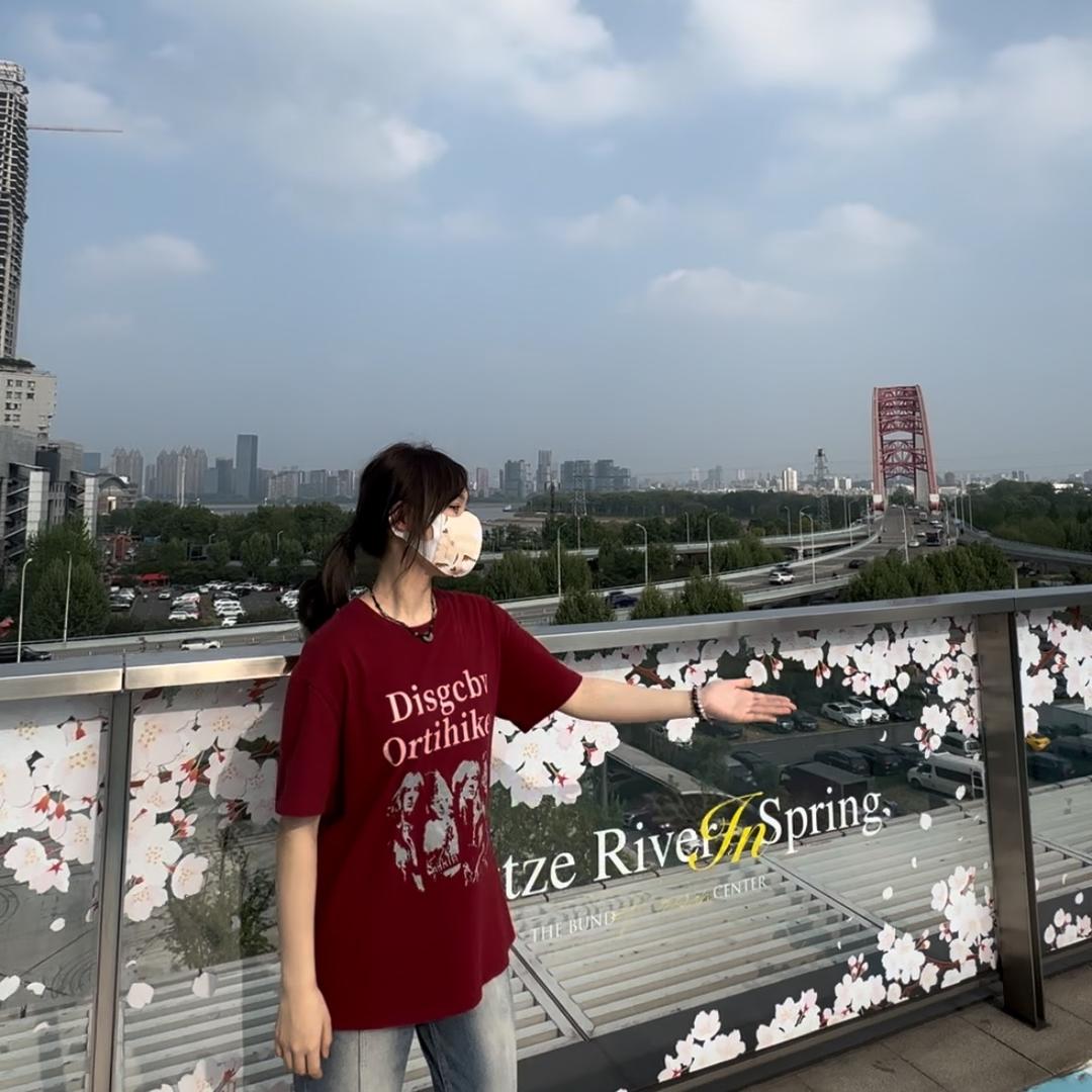 武汉兴宇荣房产