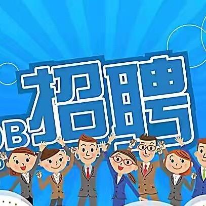 开平市信希劳务服务有限公司