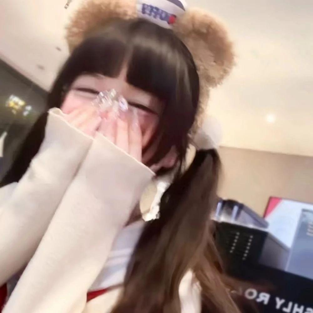 幽乖乖