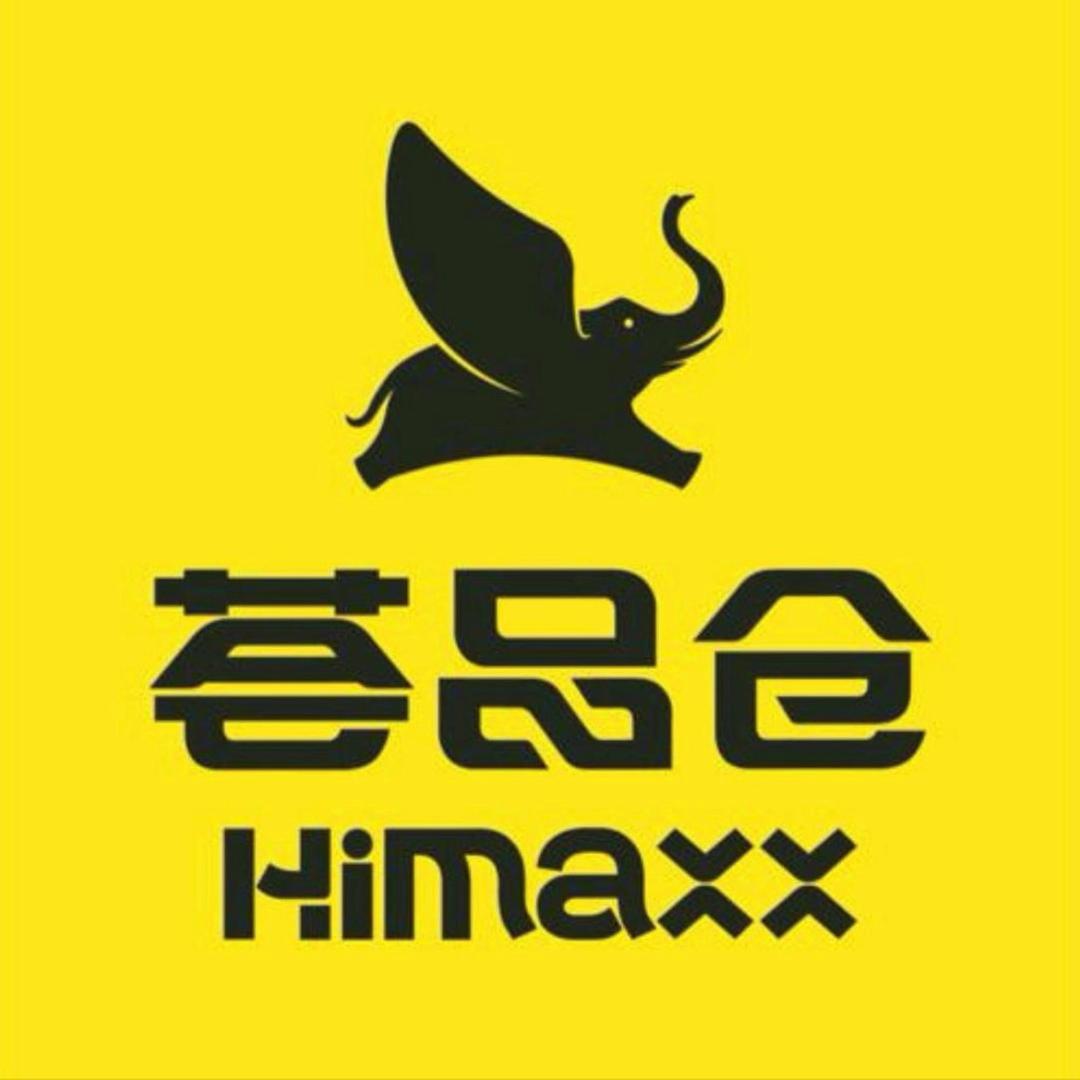 荟品仓城市奥莱(松江九亭店)