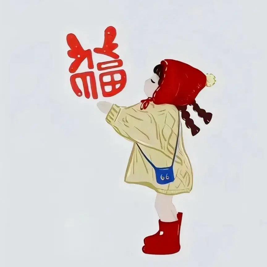 茉莉