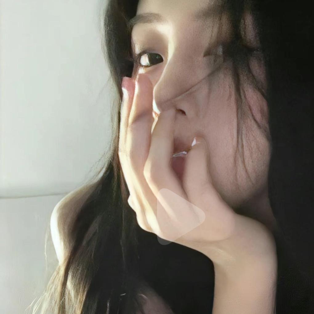 A莉宝