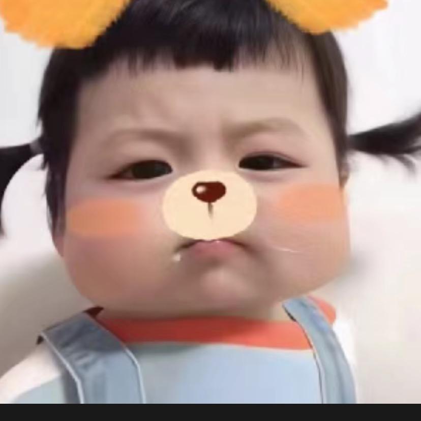 蒋某人