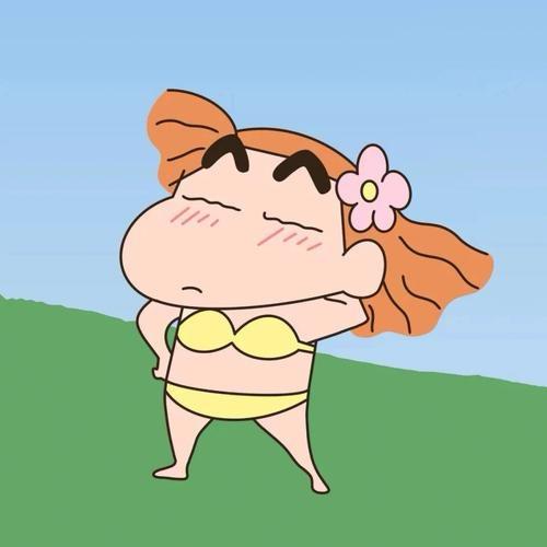 ______松.