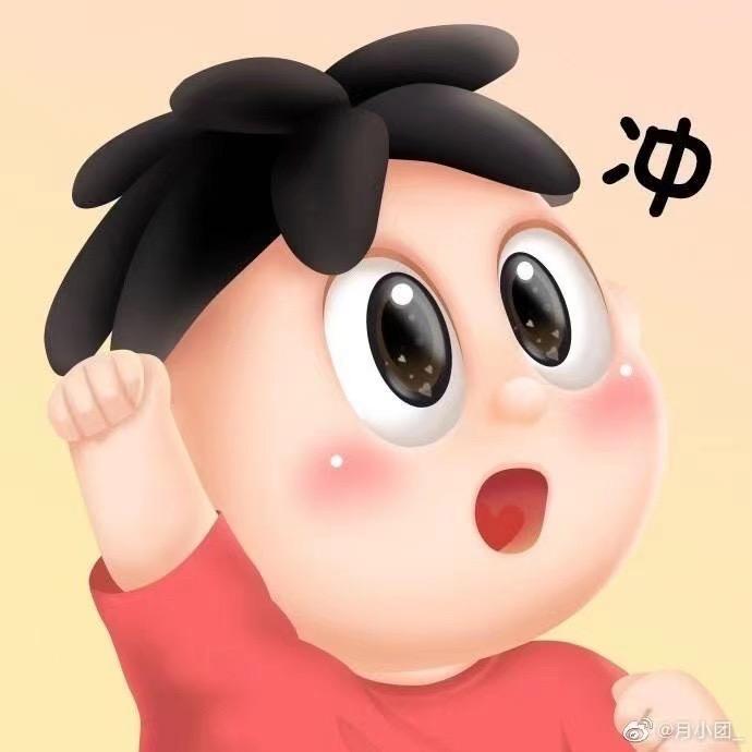 小心心a-a头像