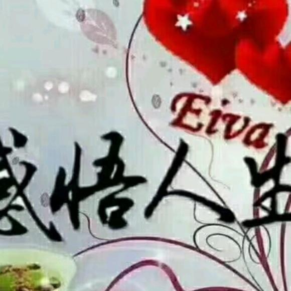 枯心人