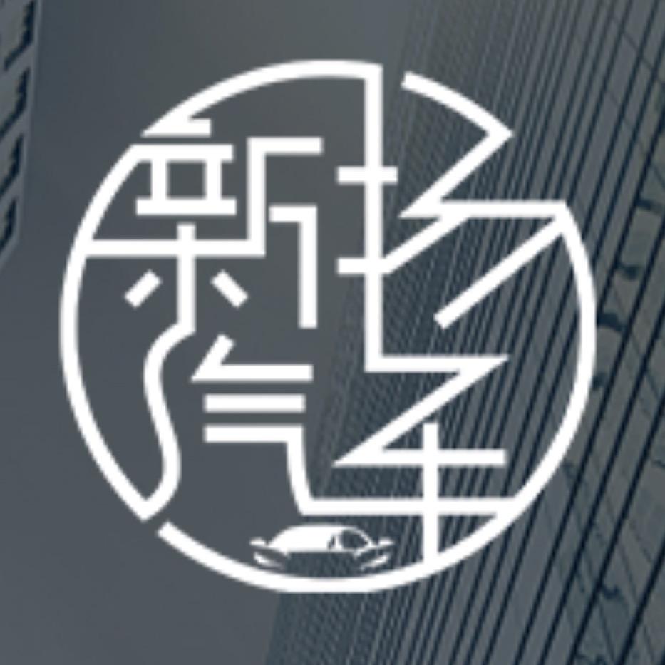 保山新扬汽车销售