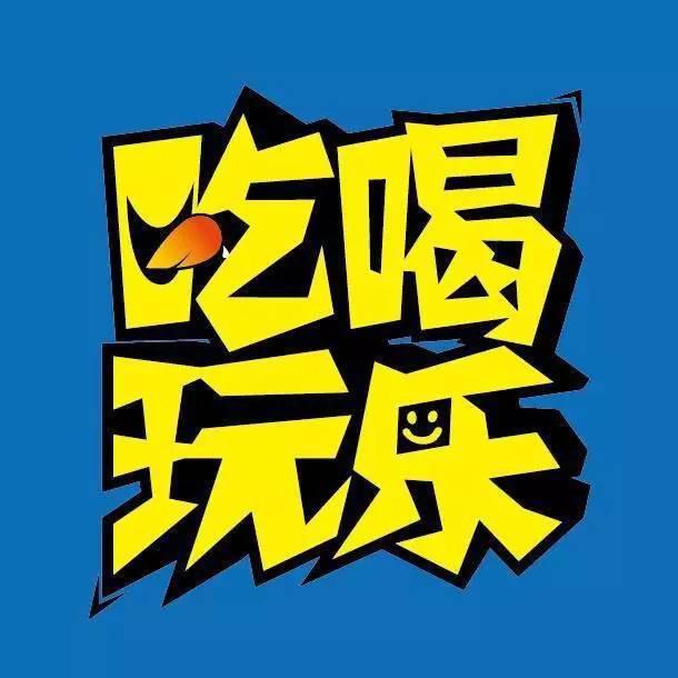 猴哥