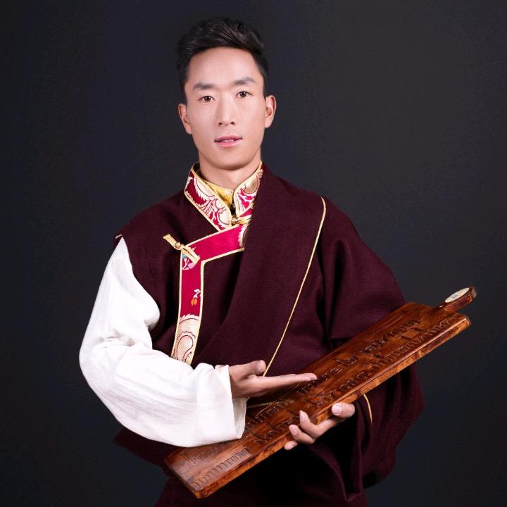 拉萨洛敏教育