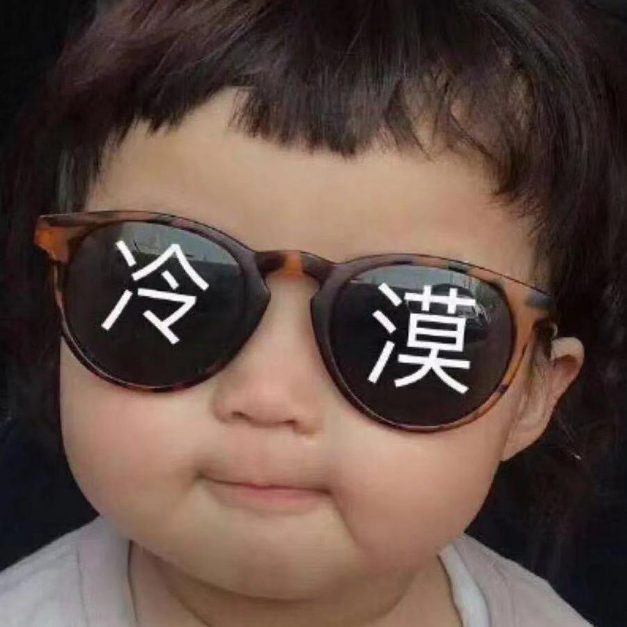 电脑装机店