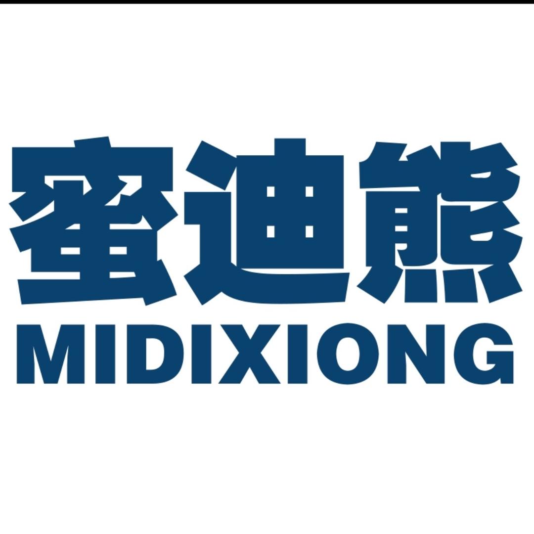 蜜迪熊以爱童装专卖店