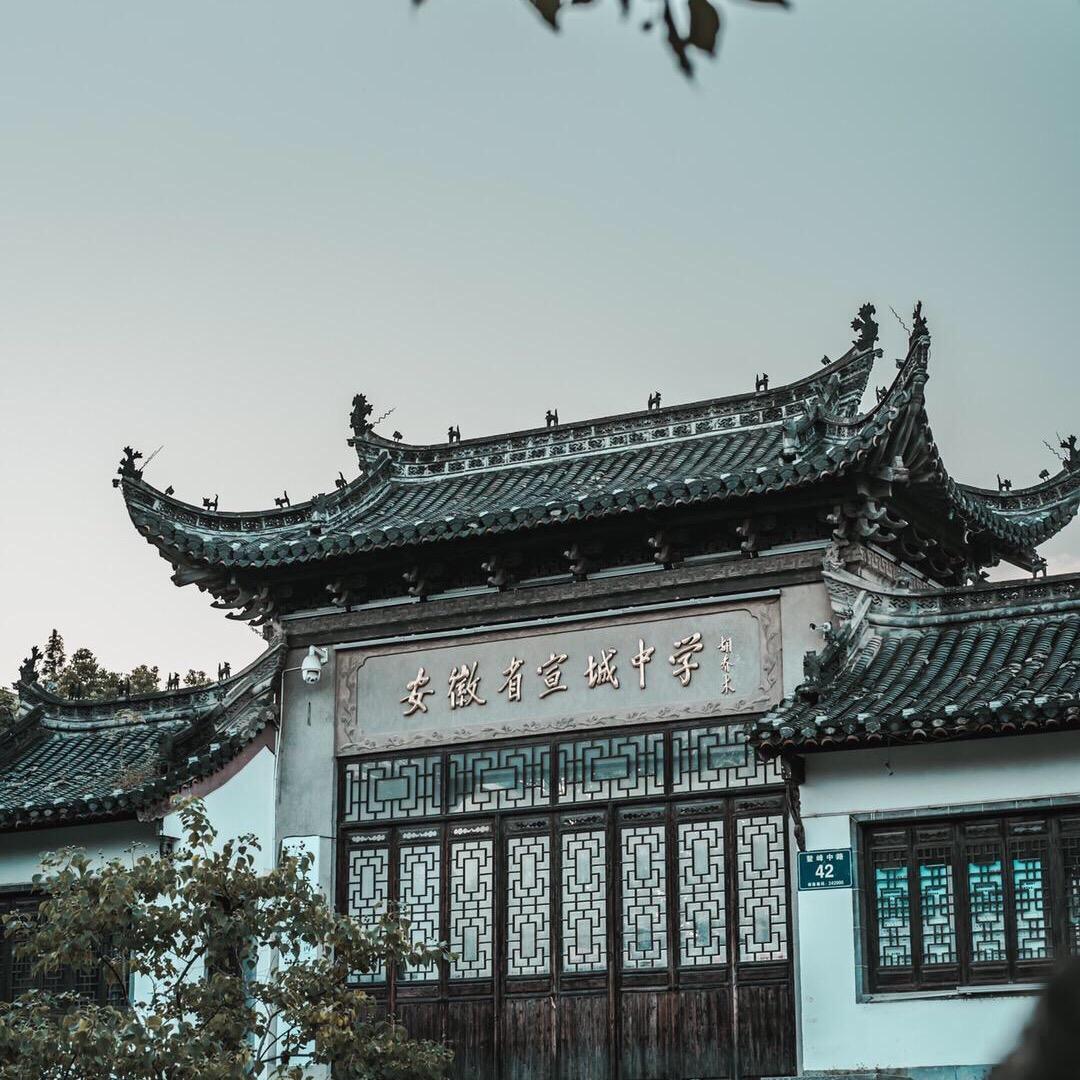 初中数学好题