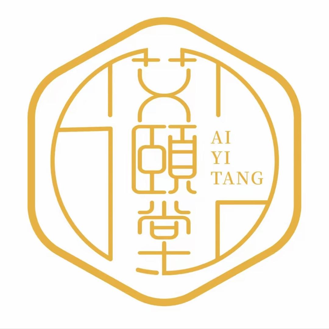 艾颐堂(艾草源头)