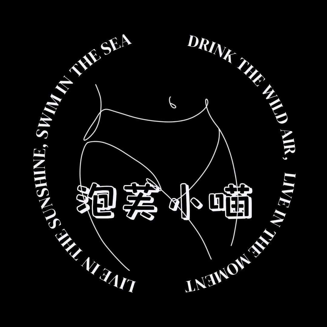 东莞市石排大花百货行
