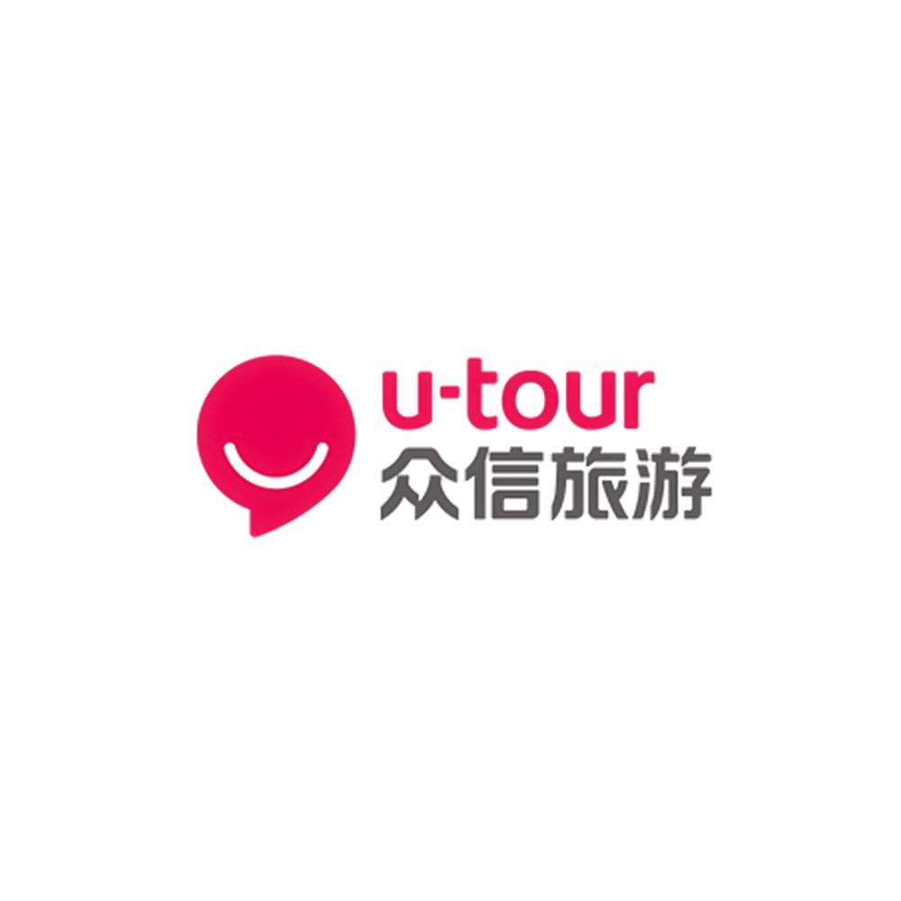 众信旅游集团指定直播间