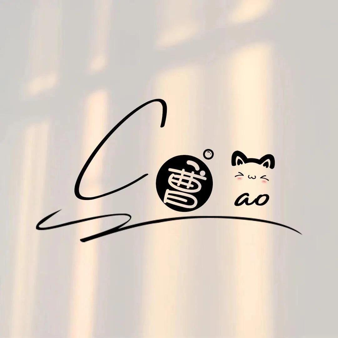 楠儿