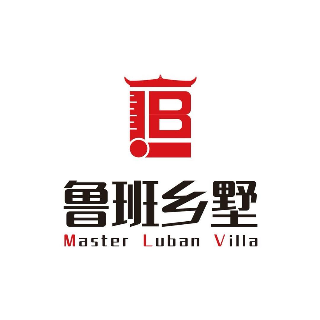 湖北天门鲁班乡墅