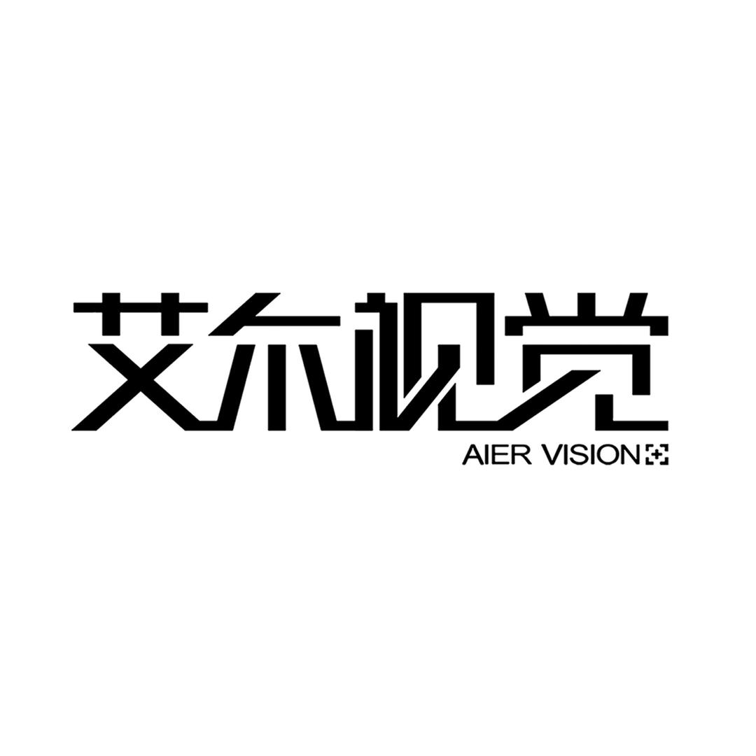 艾尔视觉婚纱摄影